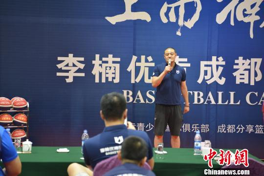 如何设计一套有效的篮球协调训练计划_1